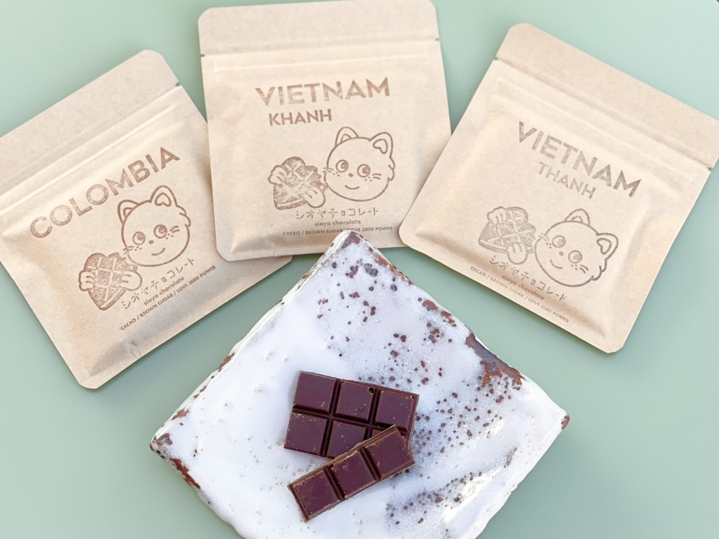 STUDIO 894 | #コーヒースタンド